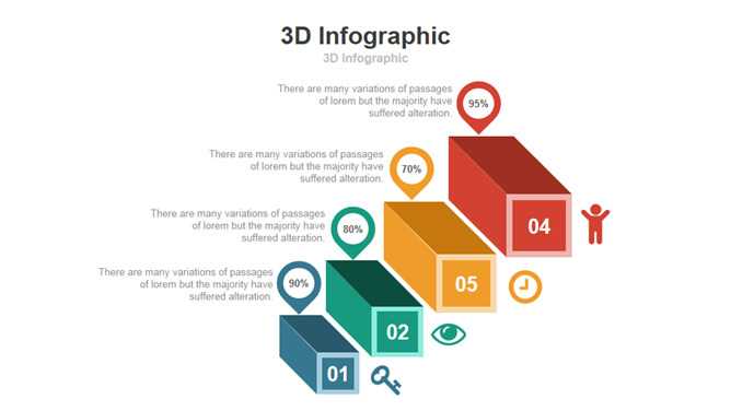 3D立体台阶PPT图形素材