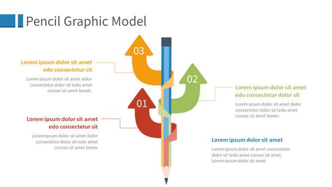 铅笔三项并列PPT图形素材