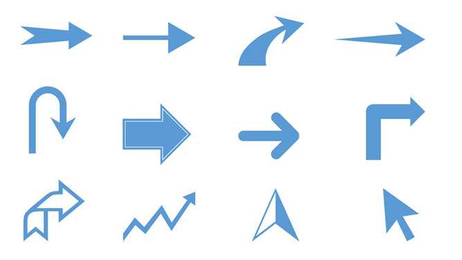 颜色大小可修改PPT箭头素材(四)