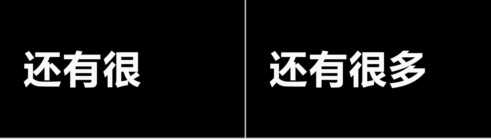 简约商务大气旅行社旅游宣传介绍快闪PPT模板-25